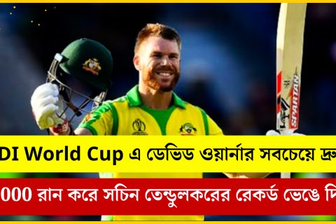 IND vs Aus , Aus vs Ind , Cricket , World Cup , Odi world cup