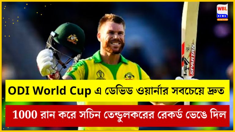 IND vs Aus , Aus vs Ind , Cricket , World Cup , Odi world cup